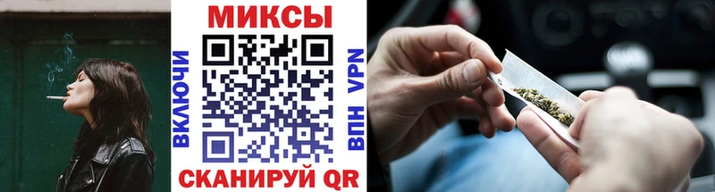 БУТИРАТ BDO  Ветлуга 