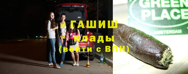 Альфа ПВП Алексин