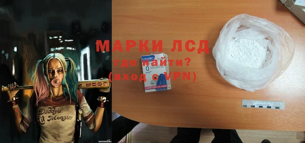 Альфа ПВП Алексин