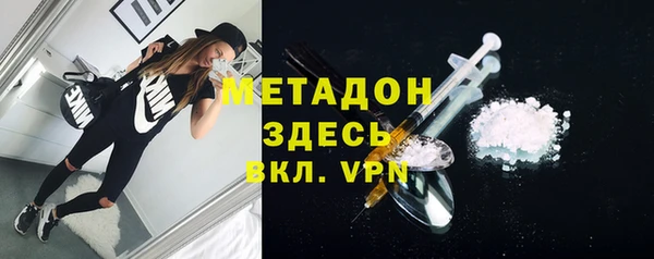 бошки Алзамай