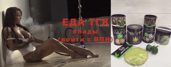 тгк Алексеевка
