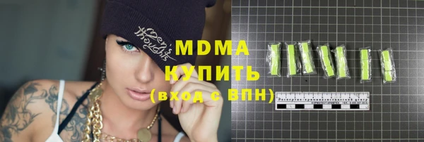 тгк Алексеевка