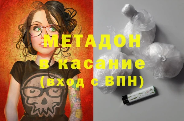 бошки Алзамай