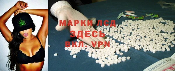 бошки Алзамай