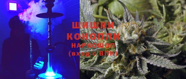 бошки Алзамай