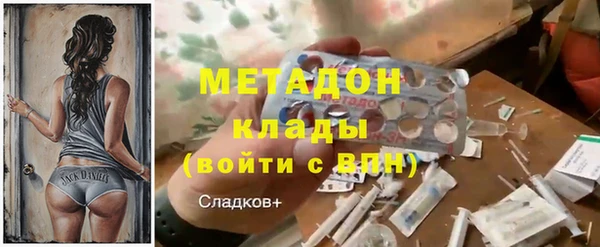тгк Алексеевка