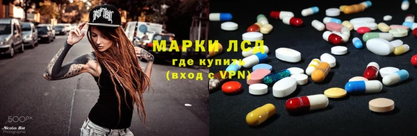 тгк Алексеевка