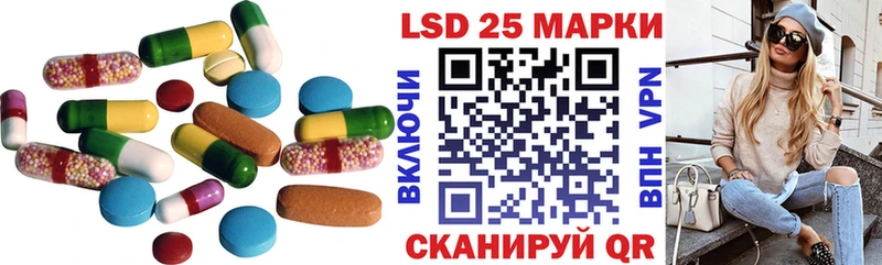 наркотики  Ветлуга  Лсд 25 экстази ecstasy 