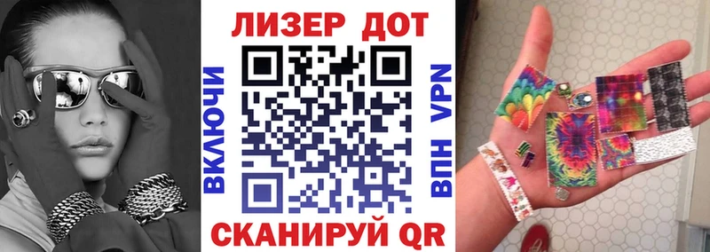 цены наркотик  Ветлуга  Марки NBOMe 1,8мг 